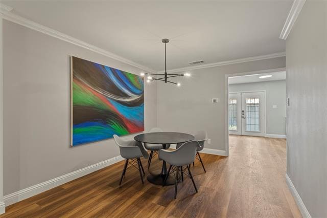 Photo - 7607 Pebblestone Dr