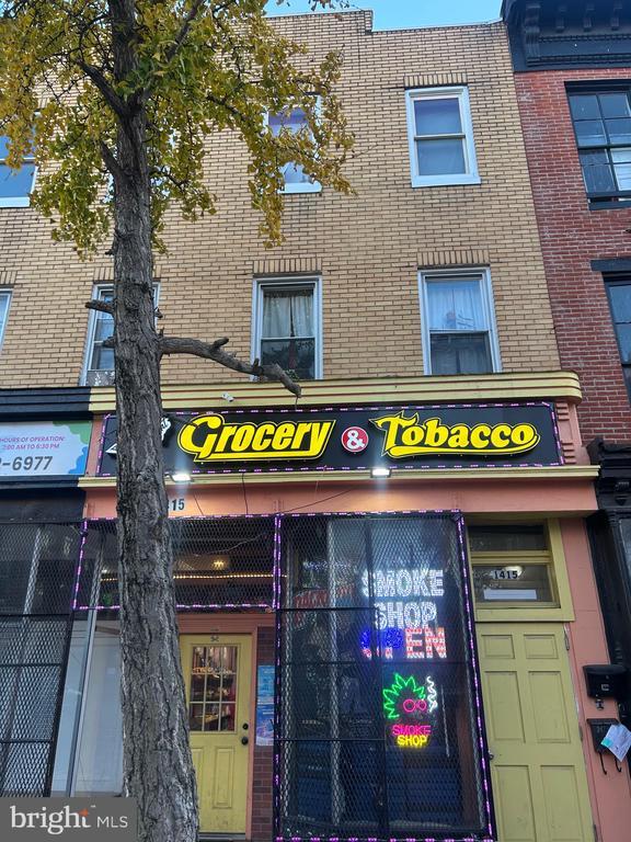 Photo - 1413 W Baltimore St Unidad 7