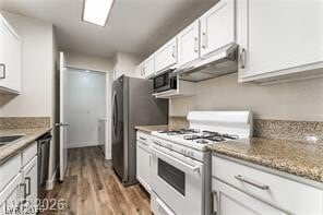 Photo - 2200 S Fort Apache Rd Unit 2182