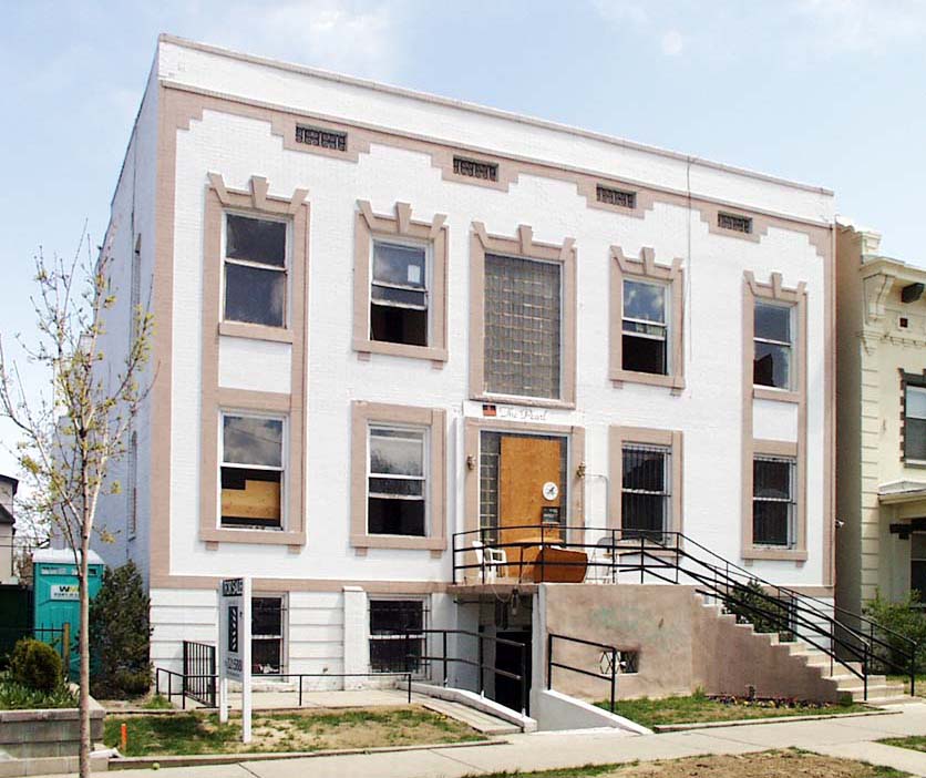 The Pearl - The Pearl