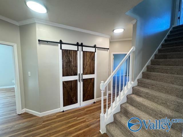 Photo - 492 SW Sussex Dr