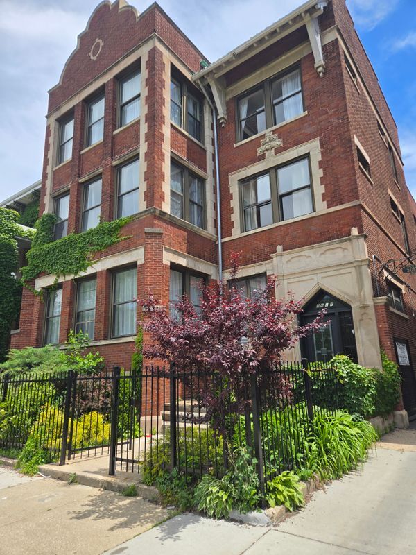 Building Photo - 5017 S Drexel Blvd Unit 301