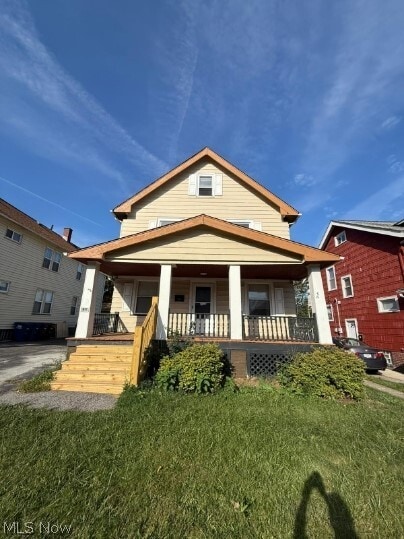 Photo - 1336 Thoreau Rd