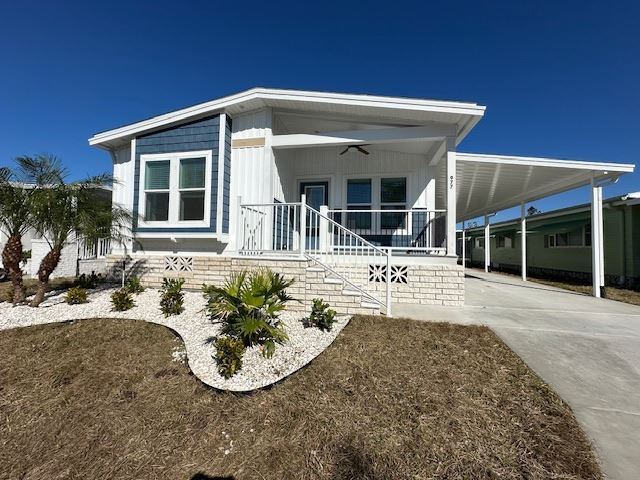 Building Photo - 977 E Montego Ave