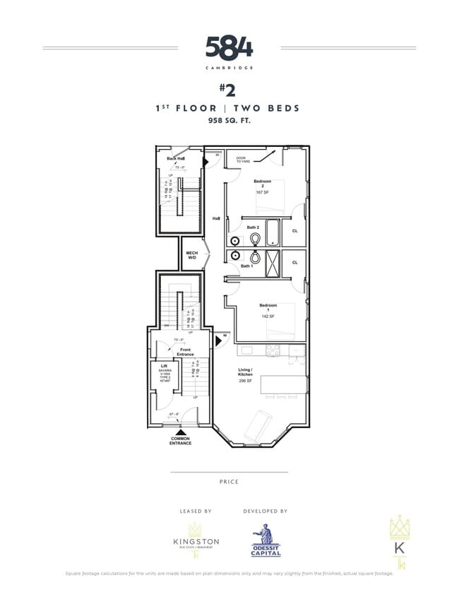 Photo - 584 Cambridge St Unit 2