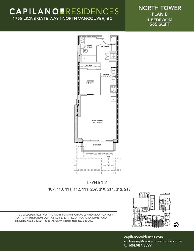 Photo - Capilano Residences