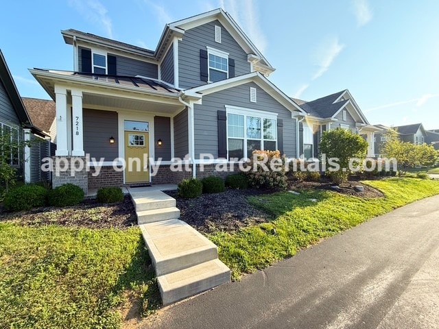 Building Photo - 7218 Cherry Creek Blvd Rental