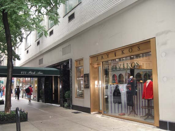 Photo - 475 Park Ave