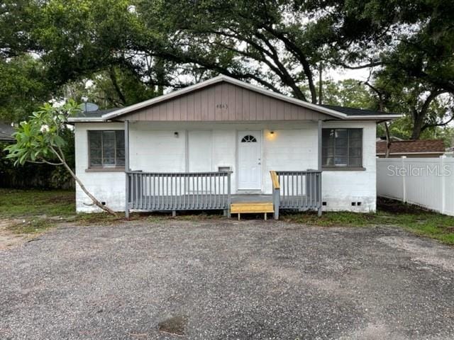 Building Photo - 4843 Haines Rd N