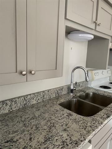 Building Photo - 1003 S Houston St Unit 10B