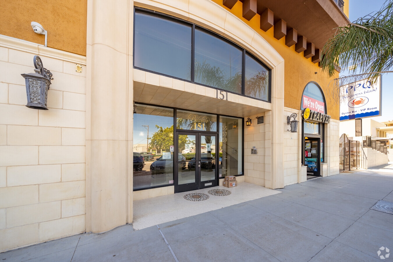 Entrada - Millbrae Paradise