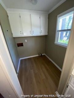 6115 McDougal Dr