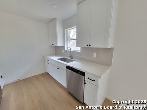 Photo - 9515 Valley Dale St