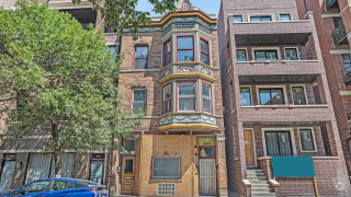 Building Photo - 2230 W Belmont Ave Unit 1R Rental