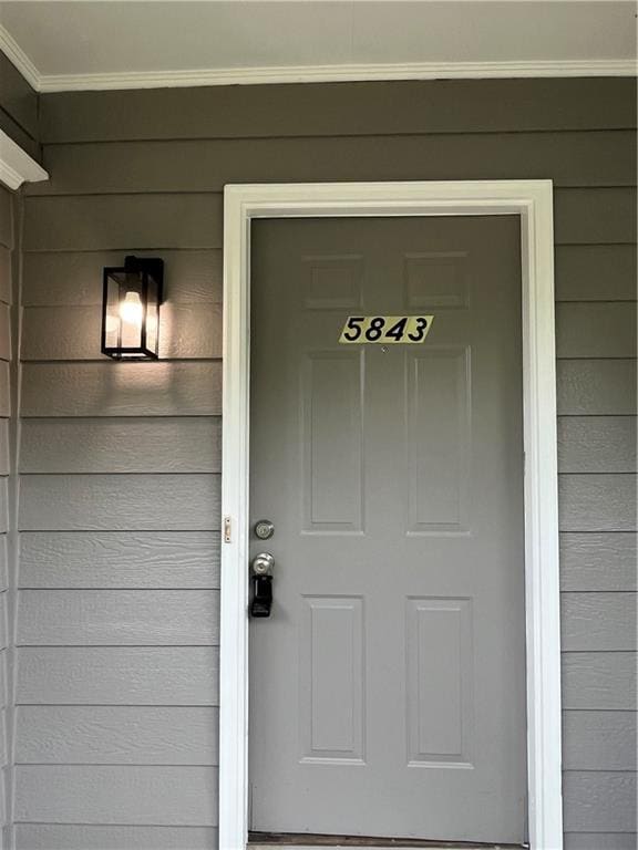 Photo - 5843 Summerglen Ln