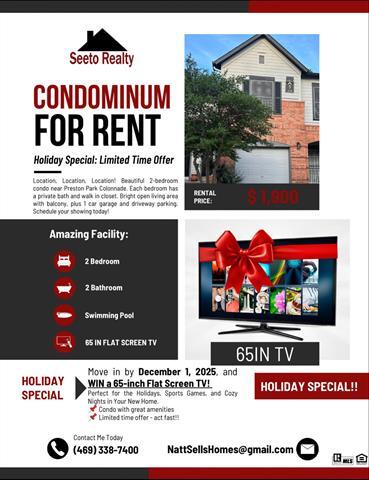 Building Photo - 2524 Preston Rd Unit 504