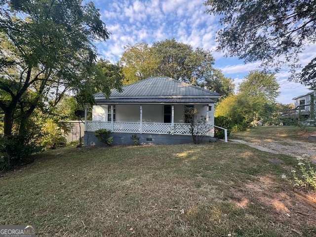 Building Photo - 649 Leather St