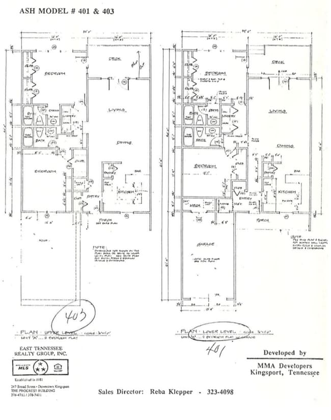 Building Photo - 411 Parkridge Dr Rental