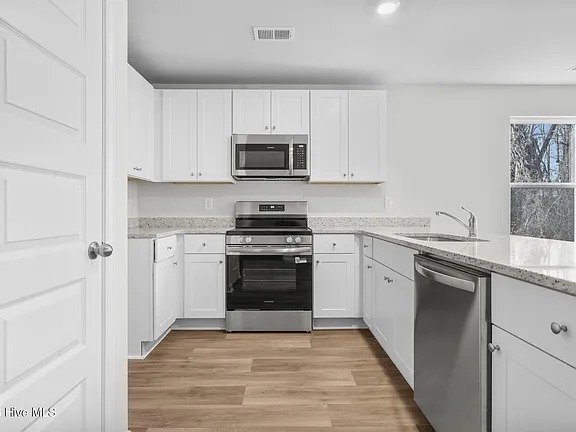 Photo - 1205 BLACK KITE CT SW