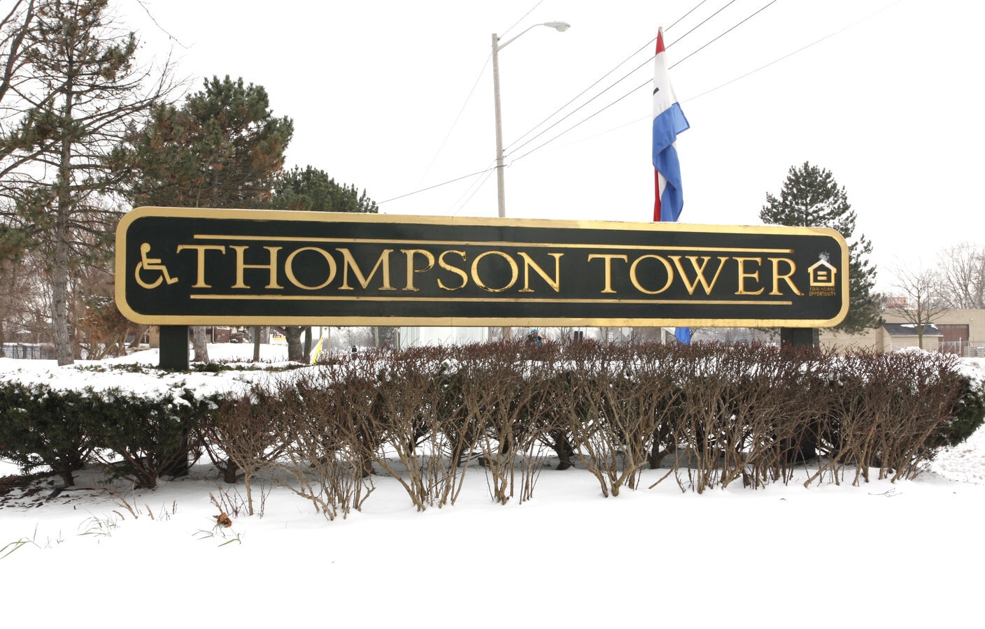 Photo - Thompson Tower