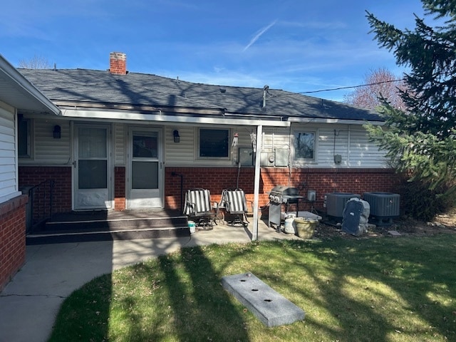 back entery - 1719 N Westland Dr Unit 1719