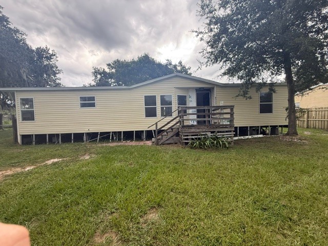 Building Photo - 4711 Turner Rd