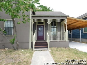 Building Photo - 822 N Cherry St Rental