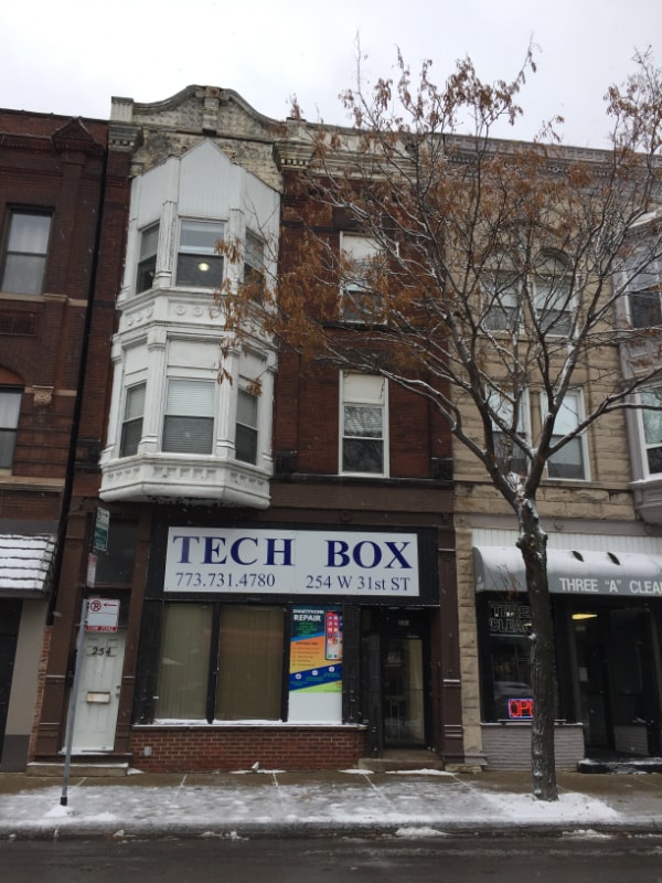 Building Photo - 254 W 31st St Rental