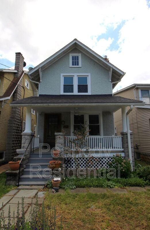 Building Photo - 2417 Otis St NE