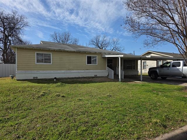 Building Photo - 5232 Stephanie Dr