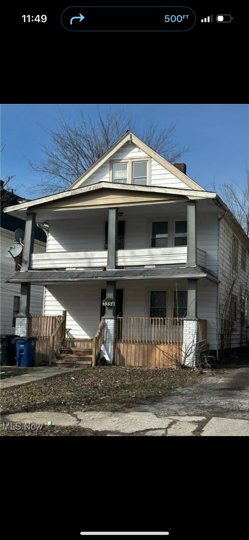 Building Photo - 3354 East 132 Unit 3354 East 132 UP Rental
