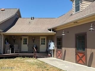 Building Photo - 245 Blue Valley Rd Unit Apartment