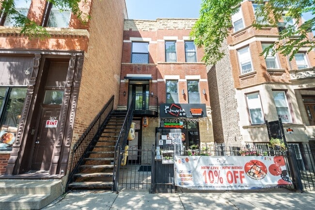 Building Photo - 1422 W Taylor St Unit 2