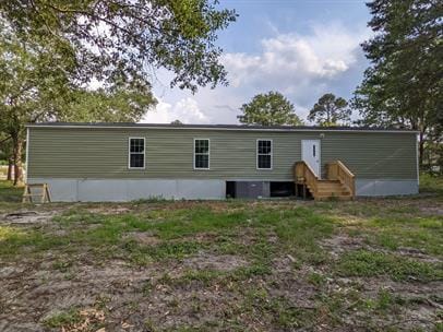 401 Green Oak Rd
