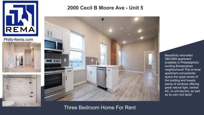 2000 Cecil B Moore Ave - 2000 Cecil B Moore Ave Apartment Unit 5