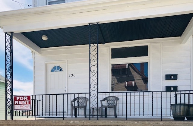Outside - 236 Smith Way Unit 2