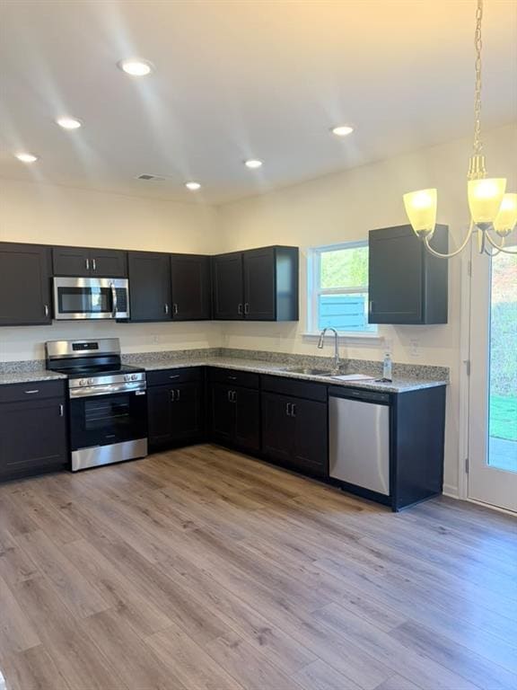 156 Oconee Rd