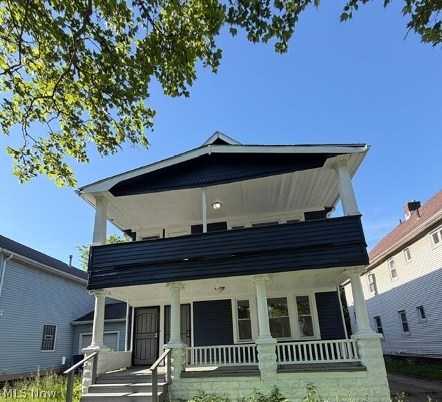 Building Photo - 9512 Parkview Ave