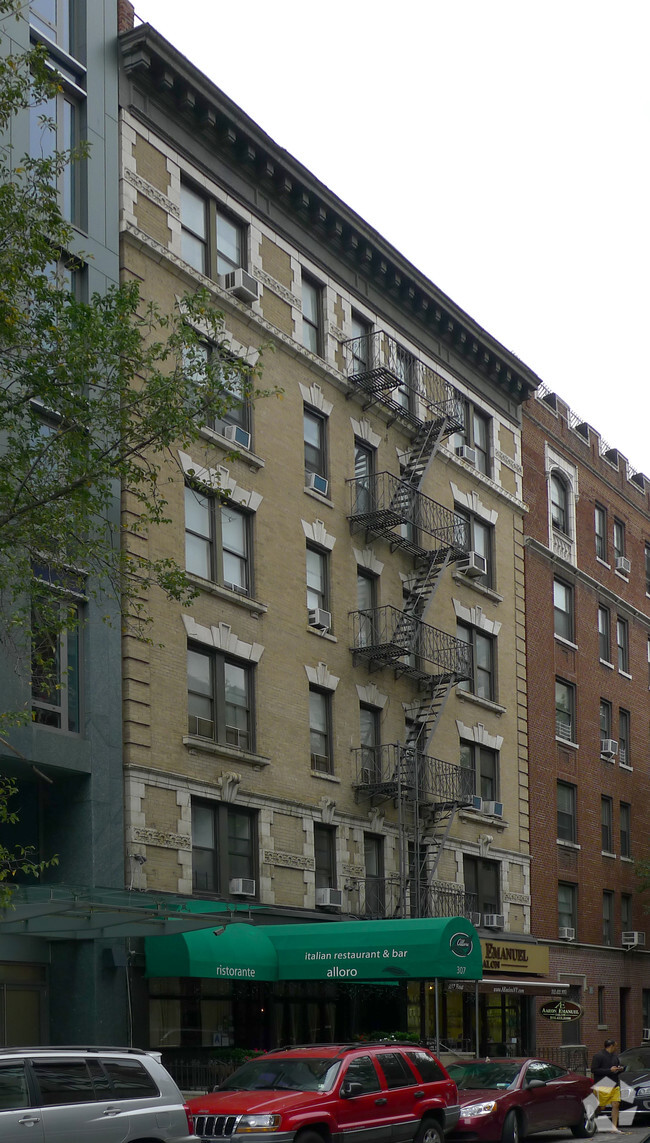 Building Photo - 307 East 77 Street Rental