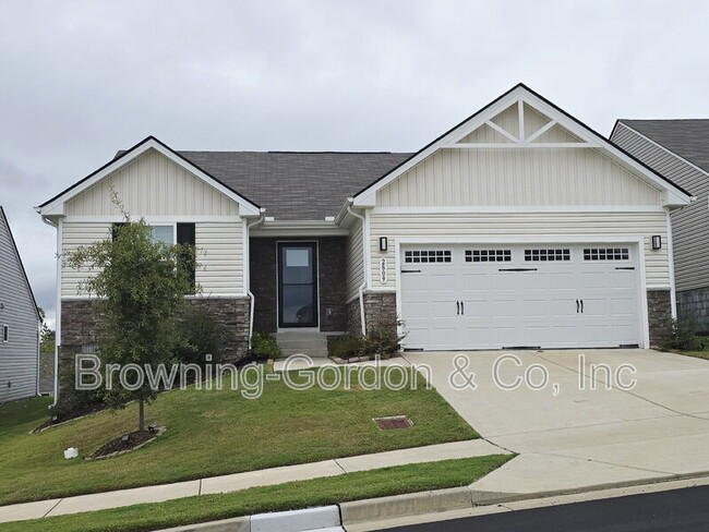 Building Photo - 2809 Thornton Grove Blvd Rental