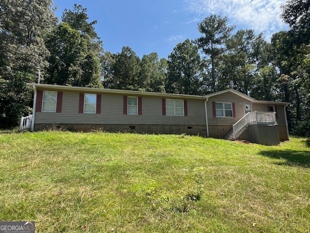 Building Photo - 209 Oakleigh Dr Rental