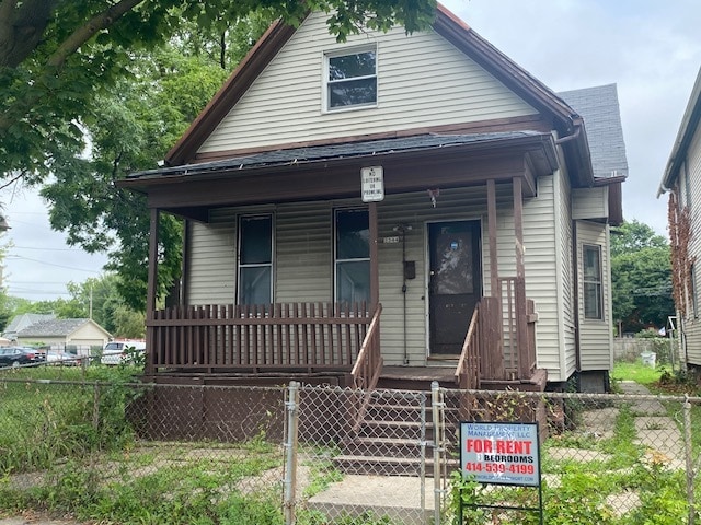 Building Photo - 2344 N 20th St Rental