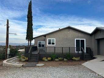 Building Photo - 10421 El Centro Rd
