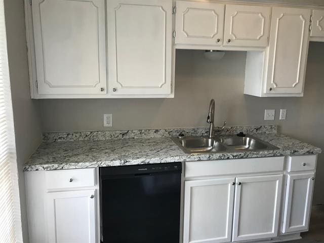 Photo - 514 McQueary St