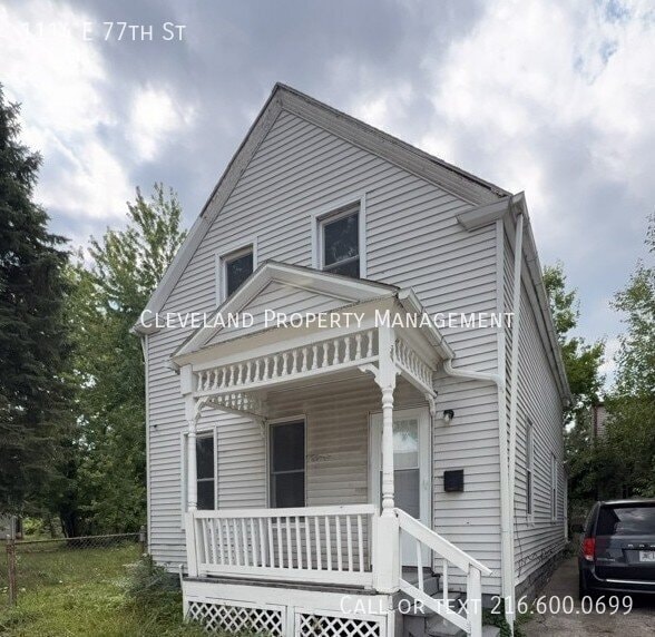 Building Photo - 1114 E 77th St