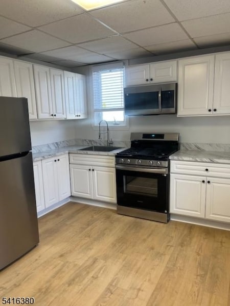 Photo - 114 E Main St