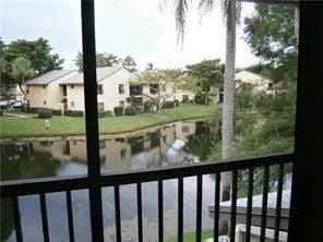 Building Photo - 3559 Cocoplum Cir