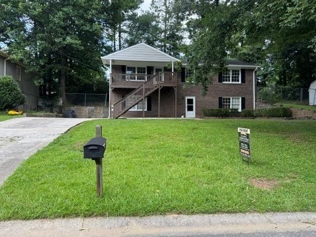 Building Photo - 3970 Terrace Dr