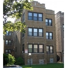 7949 S St Lawrence - 7949 S St Lawrence Apartments