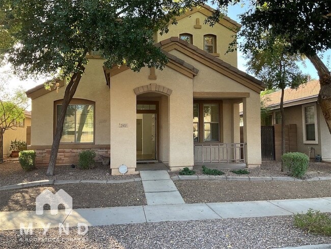 Building Photo - 2900 S Anderson Ln